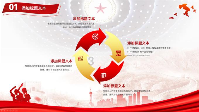 岳云鹏遭遇爱情冲击！金莎情话时刻，日记网站大揭秘！
