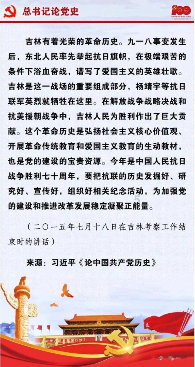 潜逃26年,一越狱逃脱犯在鄂尔多斯被抓!