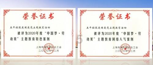 清明节有哪些习俗？游戏画面