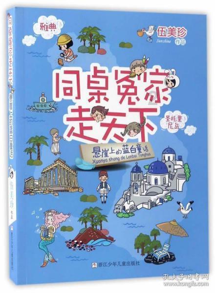 吴宣仪发文回应：关你们什么事？天天诋毁别人有良心吗？